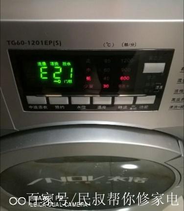 小天鹅依诺滚筒洗衣机显示e21,哪里坏了