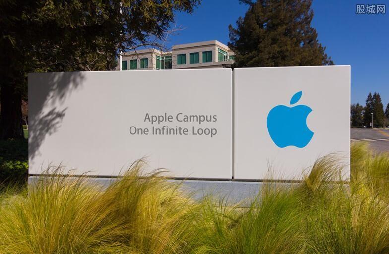 苹果公司在圣地亚哥招聘 布局芯片技术研发