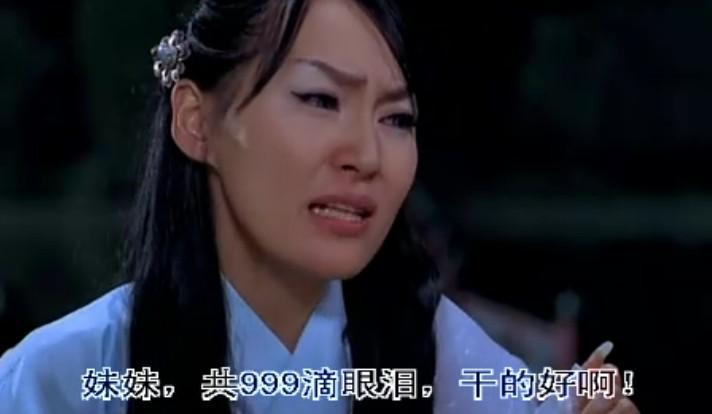 浪漫刺客nangmanjagaek(2003)