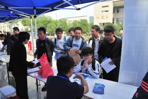 中国交建2020届毕业生长安大学专场校园招聘会举行