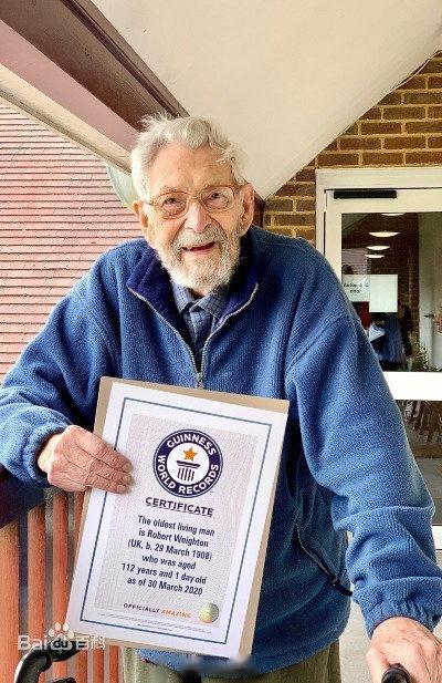 【吉尼斯认证世界最长寿男性去世,享年112岁】吉尼斯世界纪录认定的