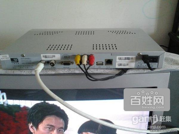 【5图】东方有线机顶盒转让-上海二手机顶盒-赶集网