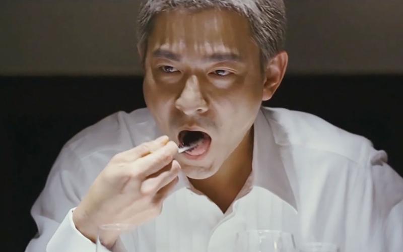 刘德华吃鱼子酱是什么电影