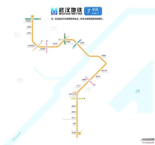 查询下载 武汉地铁7号线查询 武汉地铁7号线运营时间 武汉地铁7号线