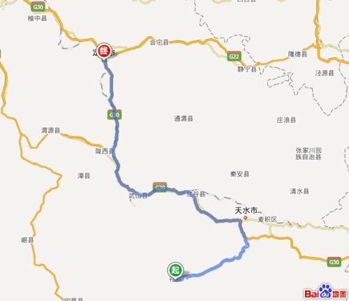 礼县到定西多少公里