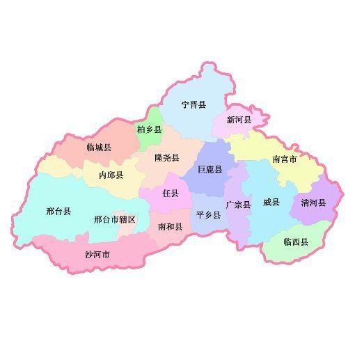 邢台地图全图各县