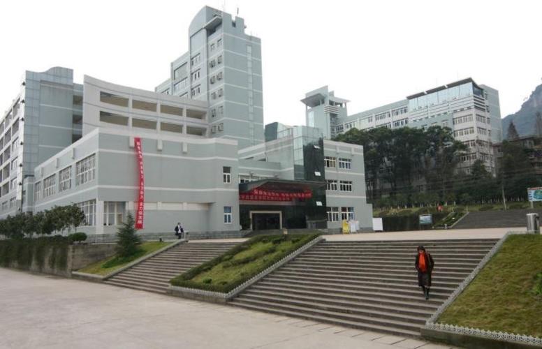 重庆市三峡学院教务管理系统登录