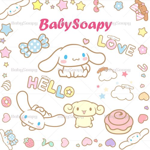 babysoapy静态图 png素材可爱表情包ps设计图片自动发货贴图s10