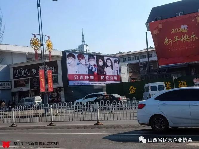 吕梁永宁国际购物中心电子屏 返回搜             责任编辑