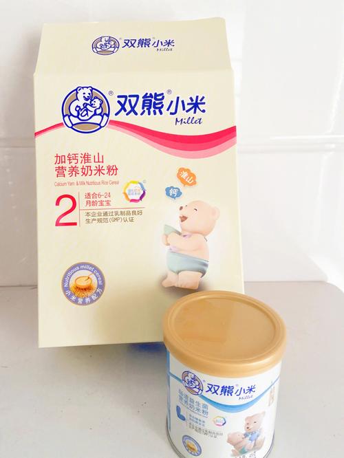 宝宝从六个月开始添加辅食都说要先添加米粉于是我给宝宝买了双熊米粉