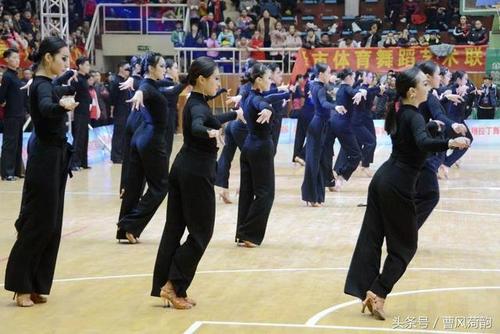 健康菏泽动起来:山东省体育舞蹈公开赛在菏泽举行