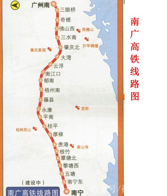 南广高铁通车几年了,为什么广西人在广州打工,还选择坐大巴回家