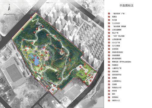 汕尾市区金台山公园绿化景观工程设计方案公示