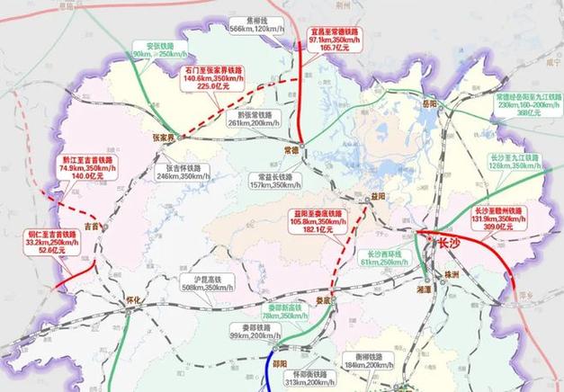 宜昌至常德高铁列入湖南2024重点建设项目