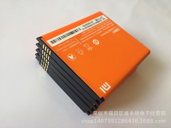 厂家批发小米 红米1s 电池 红米电池bm41 原装品质手机电池