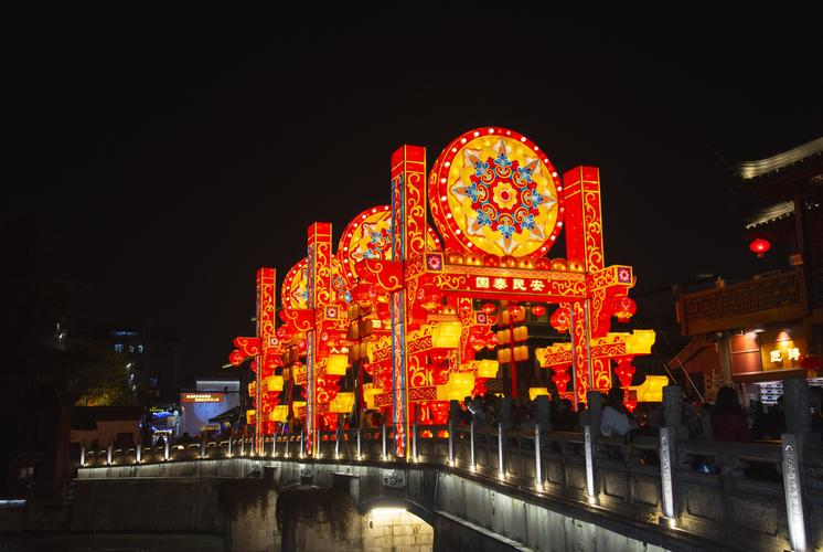 南京春节民俗文化