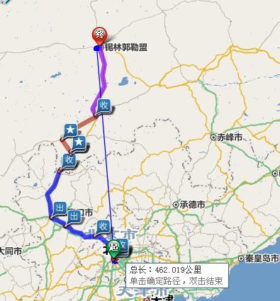北京到内蒙锡盟的直线距离