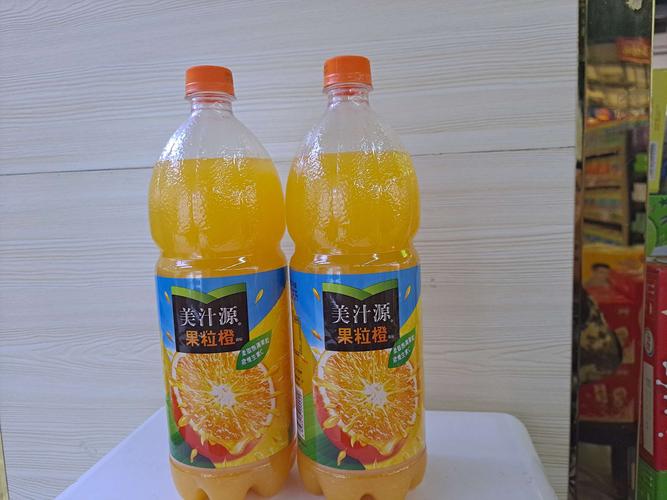 美汁源果粒橙1.25l 促销价:5.9元/瓶