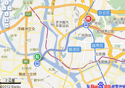 佛山滘口客运站到广州火车站最早是多少时间?