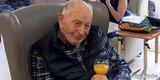 111岁全球在世最长寿男性长寿秘诀他说了2个字很多人没做到