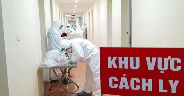 以加强防控和阻止新冠肺炎疫情在社区扩散蔓延为目的,越南政府决定,自