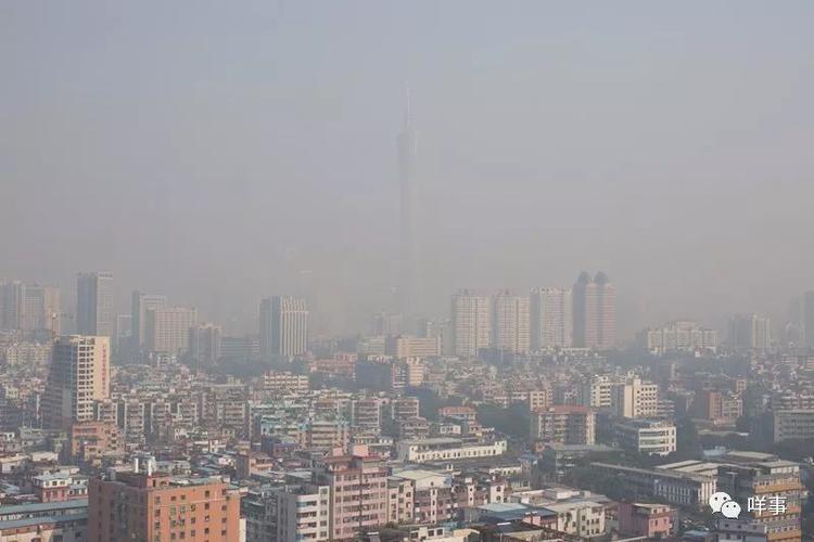 5重度污染!广州云里雾里的天气要来了_城市论坛