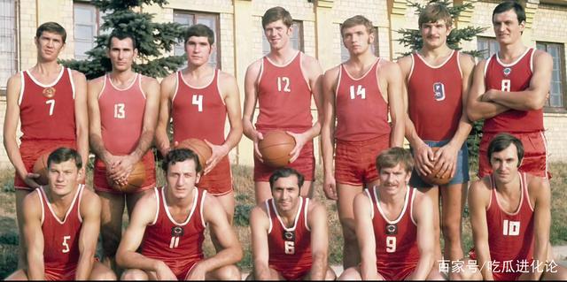 1972年苏联篮球国家队真实合影