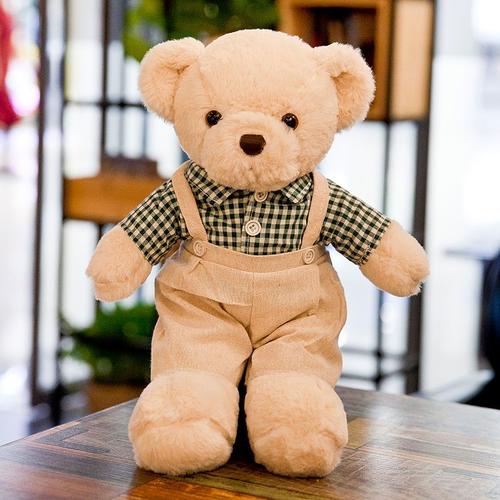 小清新泰迪熊毛绒玩具可爱抱抱熊公仔情侣一对新婚压床娃娃送礼物