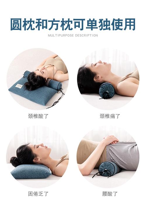 荞麦颈椎枕头圆柱护颈睡觉专用助睡眠富贵包颈椎病人非治疗修复枕