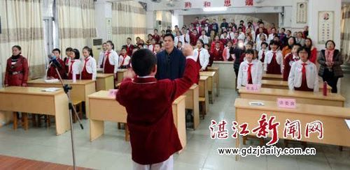 湛江市第八小学举行新一届少先队大队委员换届选举