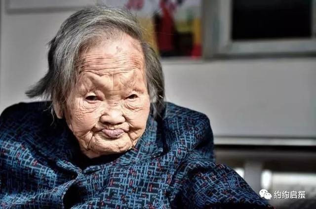 启东现有百岁老人215位,最长寿者109岁!