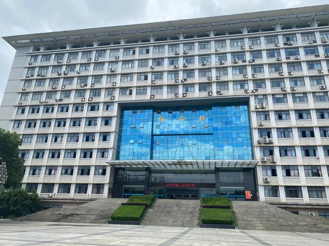 武汉工商学院2022专项招生计划