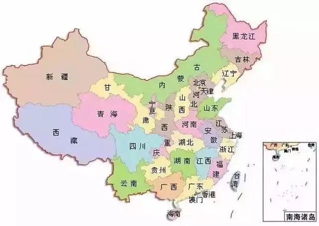 中国省份地图全图高清版大图简称