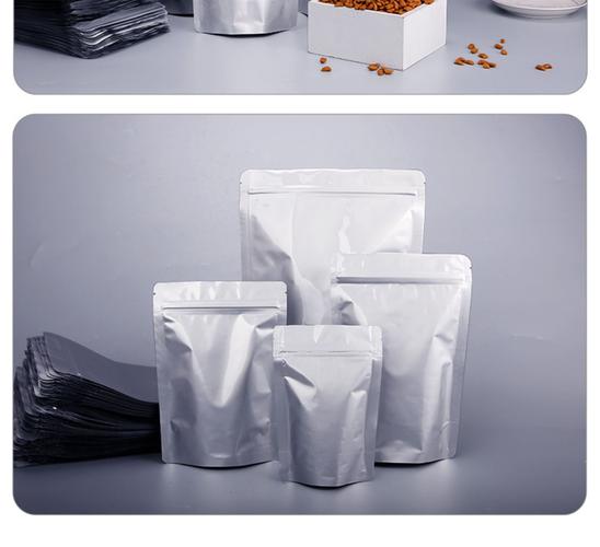 自立铝箔袋自封袋食品包装袋塑料封口袋分装锡纸猫狗粮密封袋熟食干果