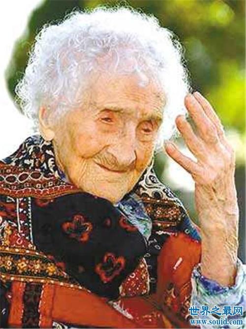 让娜·卡尔门堪称世界上最长寿的人,活到117岁才戒烟-奇闻录