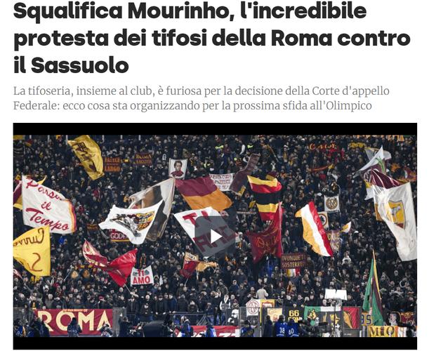 北京时间3月12日消息,据意大利媒体报道,不仅是罗马俱乐部,罗马球迷