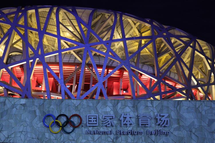 北京奥林匹克公园61国家体育场鸟巢夜景