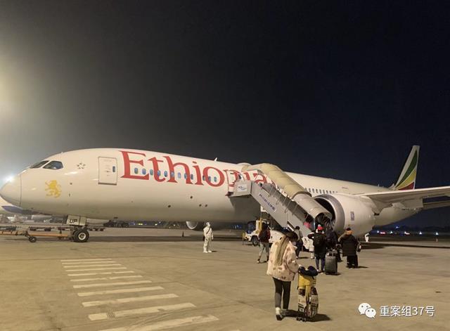 2022年1月7日凌晨,汤小甜搭乘国际航班前往埃塞俄比亚.