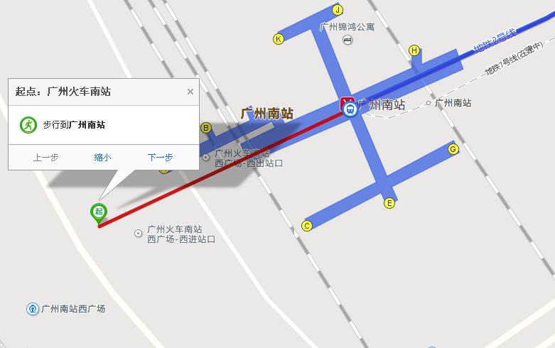 广州火车南站怎么到地铁2号线