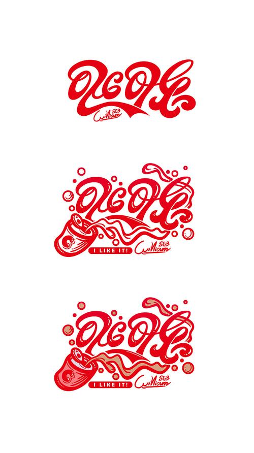 随笔小作:可口可乐新字体