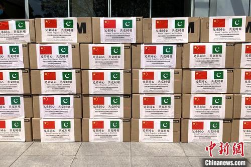 宁夏向国际友城巴基斯坦旁遮普省捐赠1000只n95医用颗粒物防护口罩