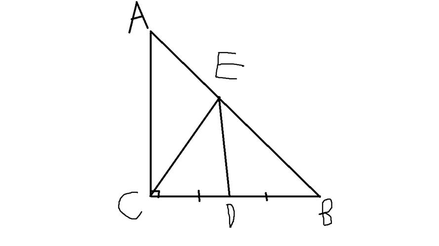 如图在rt3角形abc中∠abc