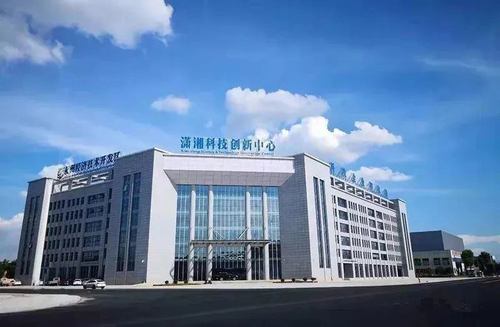 永州经开区:永州电商产业园获省级优秀创业孵化基地