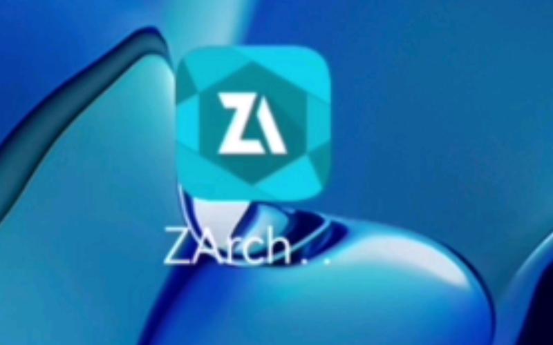 安卓最强压缩软件zarchiver
