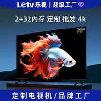 小米电视2换屏幕 40英寸小米电视换液晶屏幕 维修小米电视换屏幕