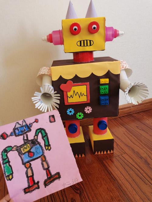 纸箱机器人