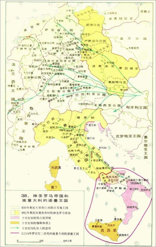 936-1154年神圣罗马帝国与诺曼王国_欧洲历史地图查询