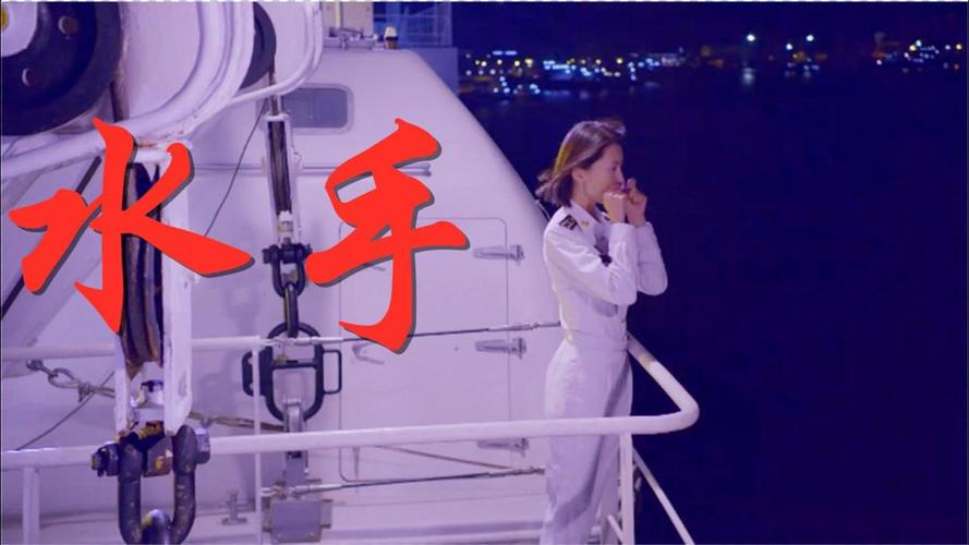 郑智化一首经典歌曲《水手》深入人心,一代人的青春记忆!