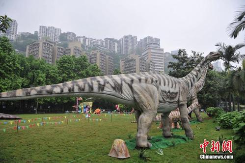 重庆恐龙公园门票价格在哪里