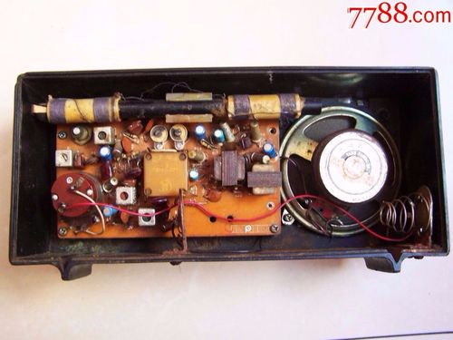 红灯753小型台式收音机,品不错